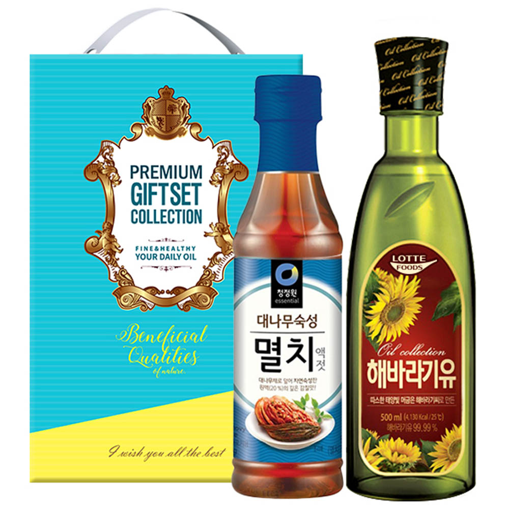 1609829868 thumbnail