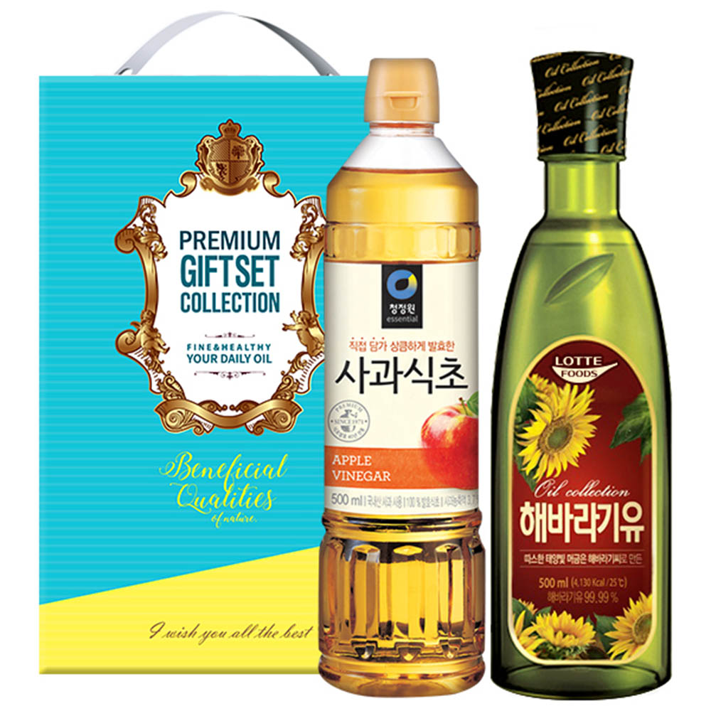 1609829870 thumbnail