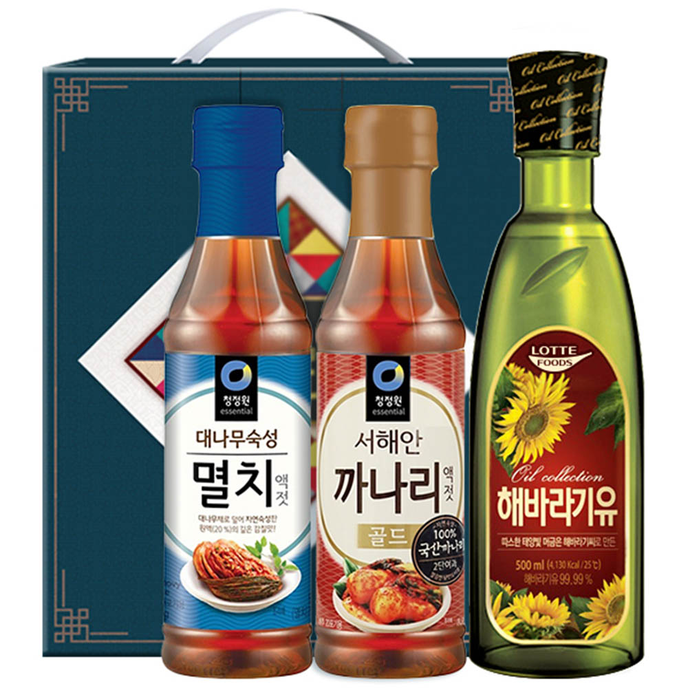 1609829871 thumbnail