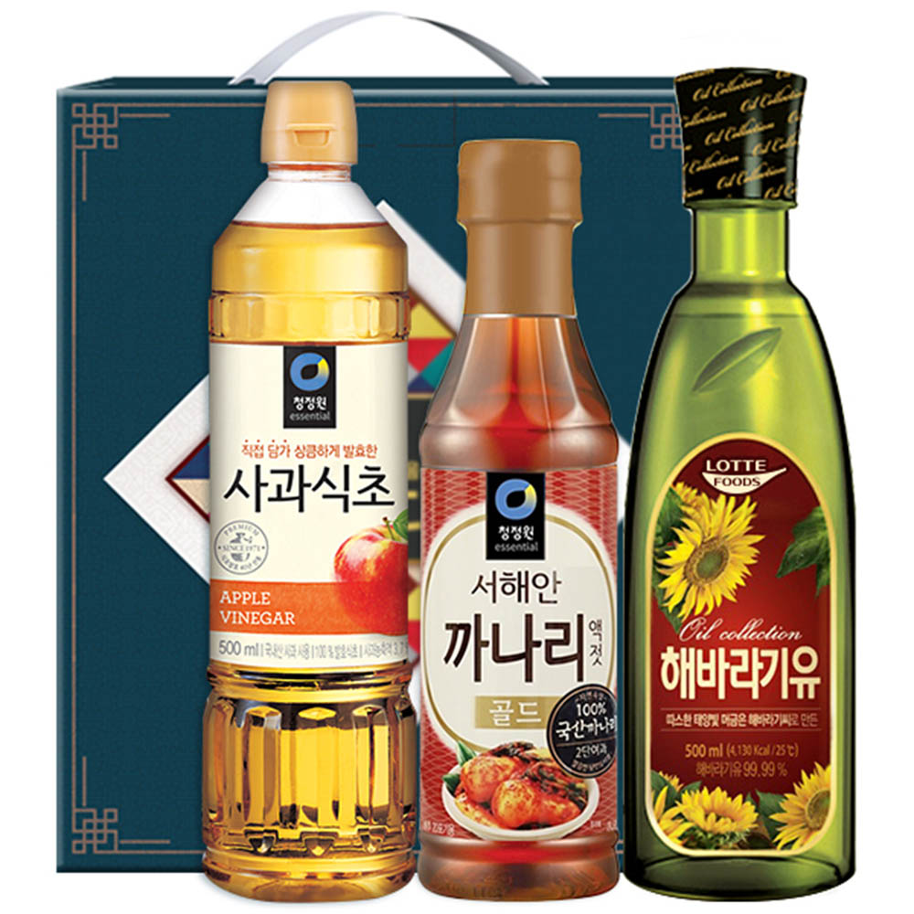 1609829872 thumbnail