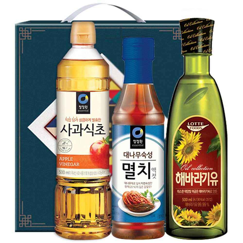 1609829873 thumbnail