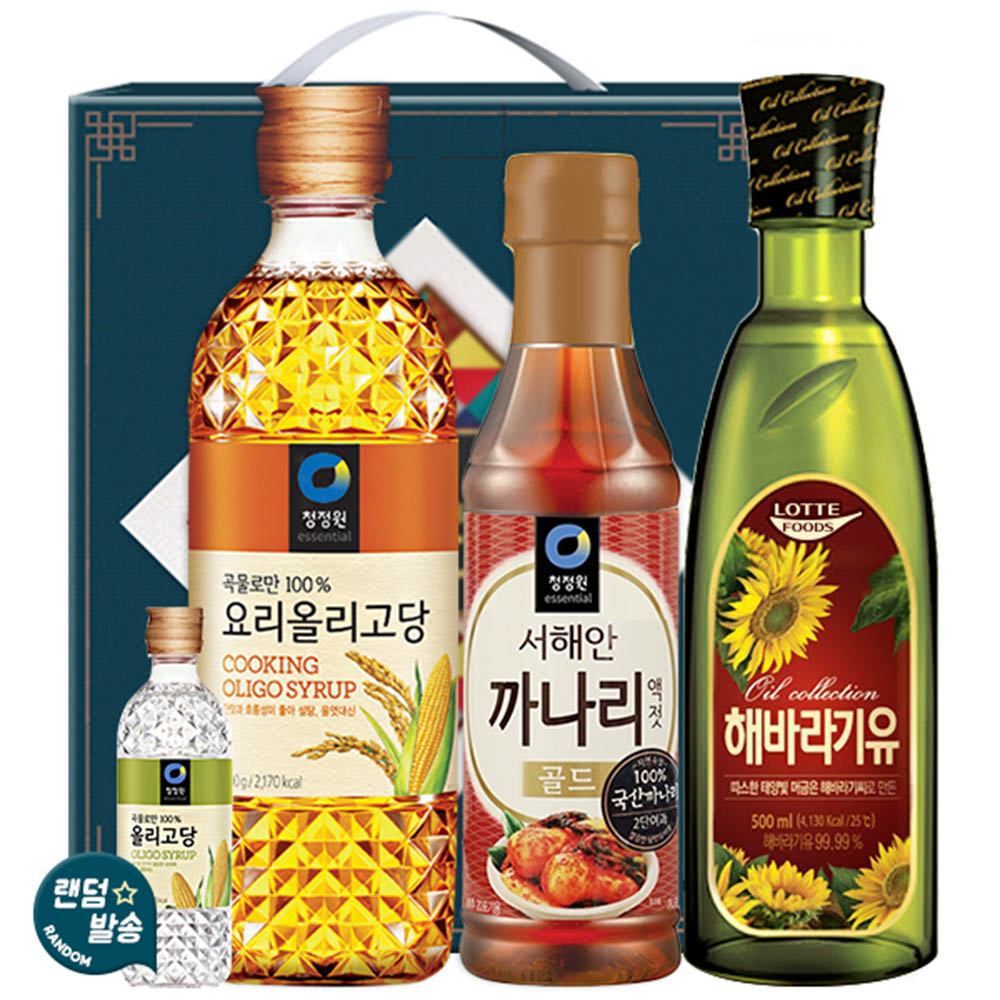 1609829874 thumbnail