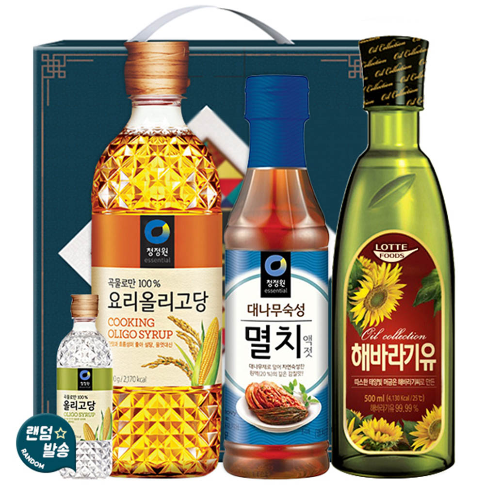 1609829875 thumbnail