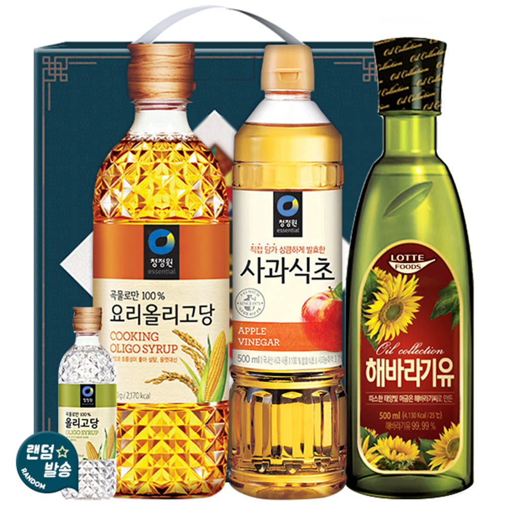 1609829876 thumbnail