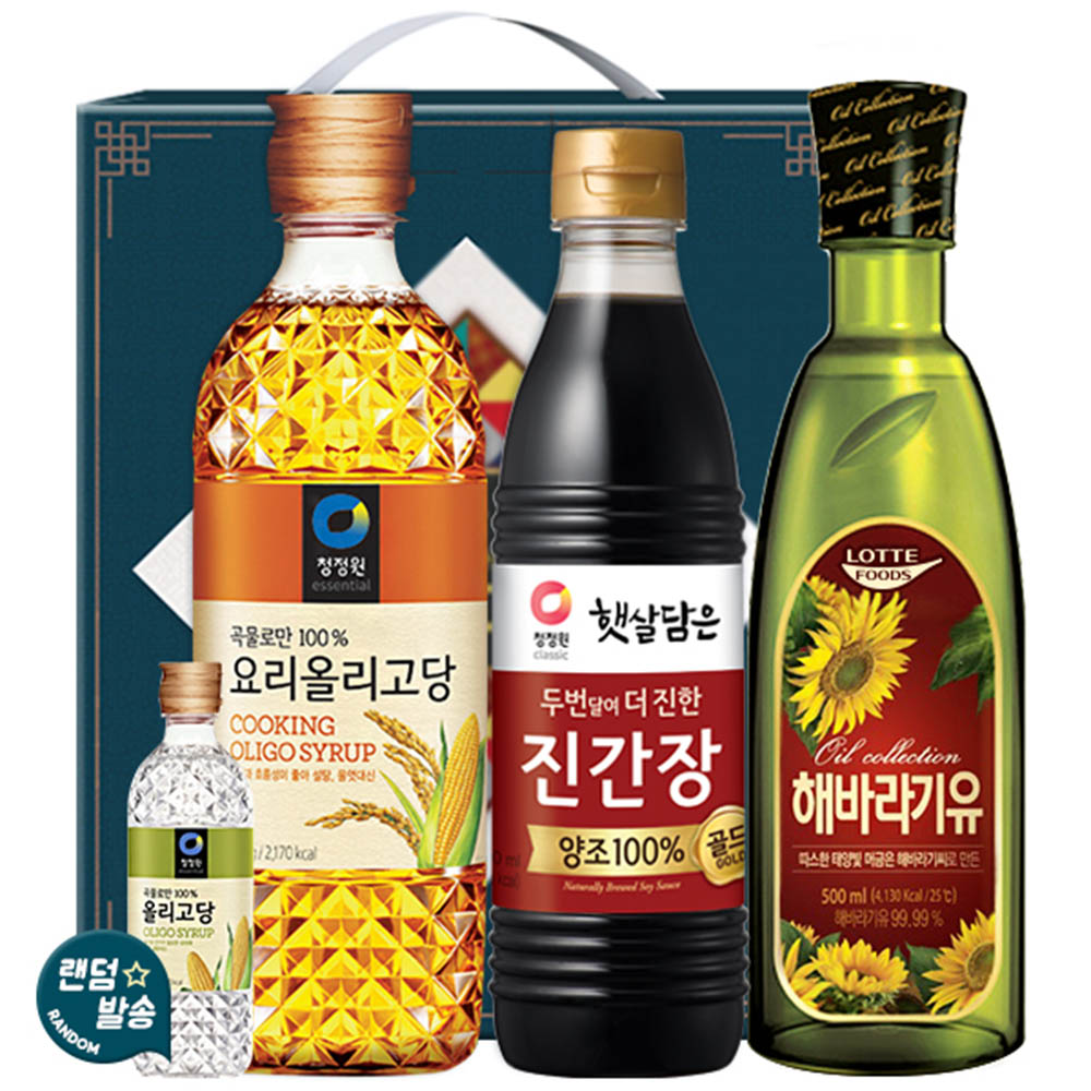 1609829877 thumbnail