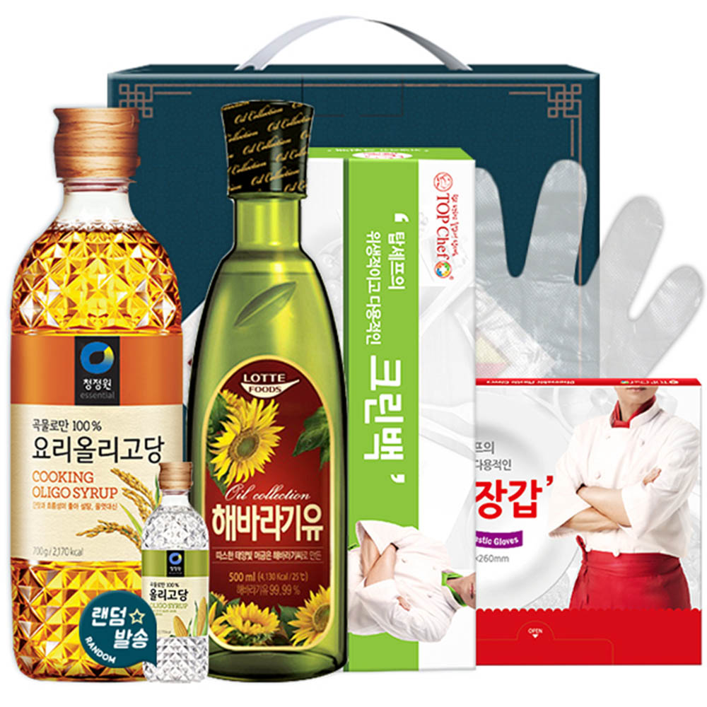 1609829878 thumbnail