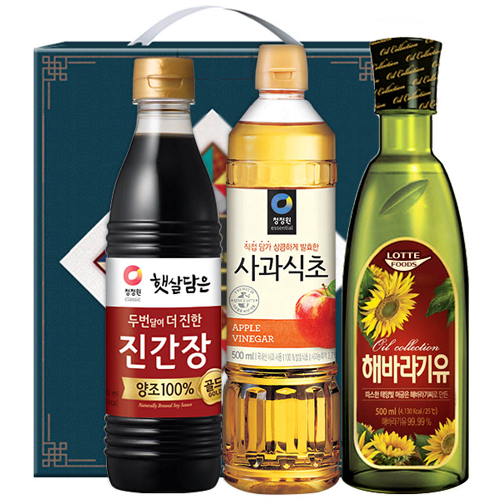 1609829880 thumbnail