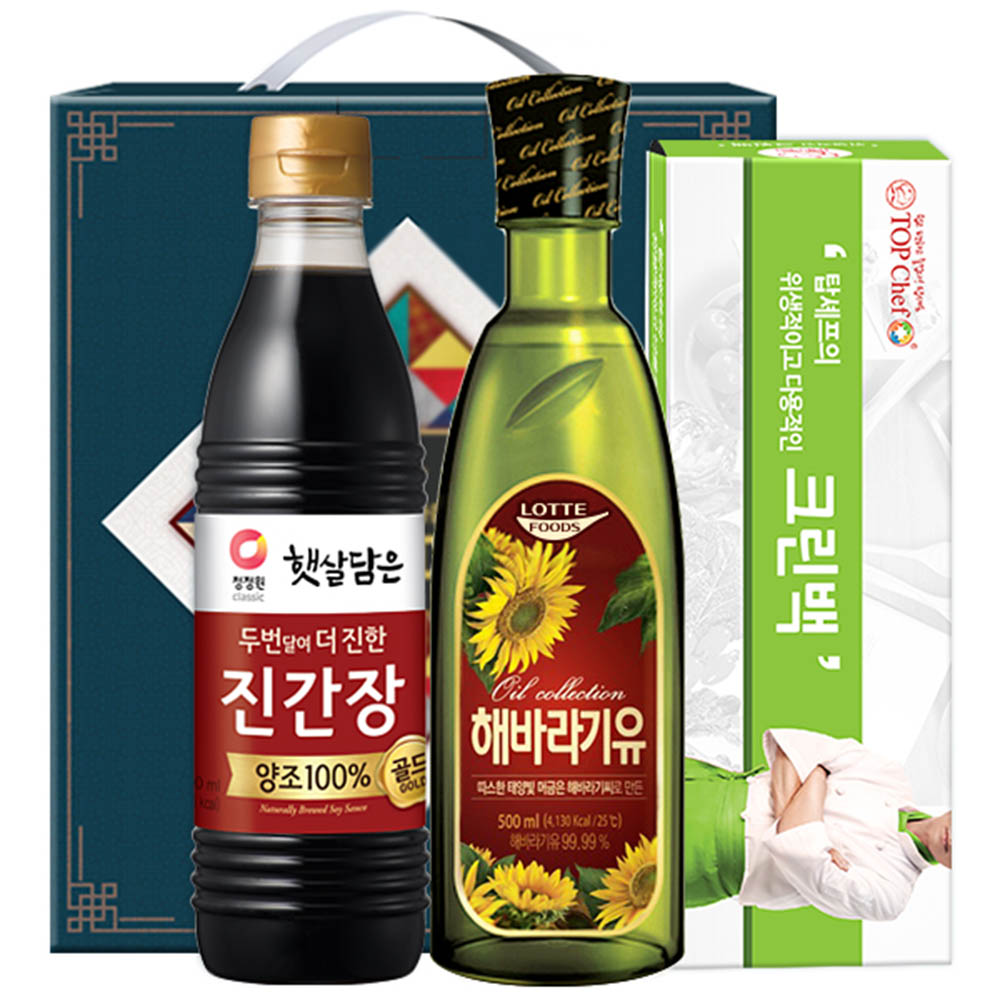 1609829881 thumbnail