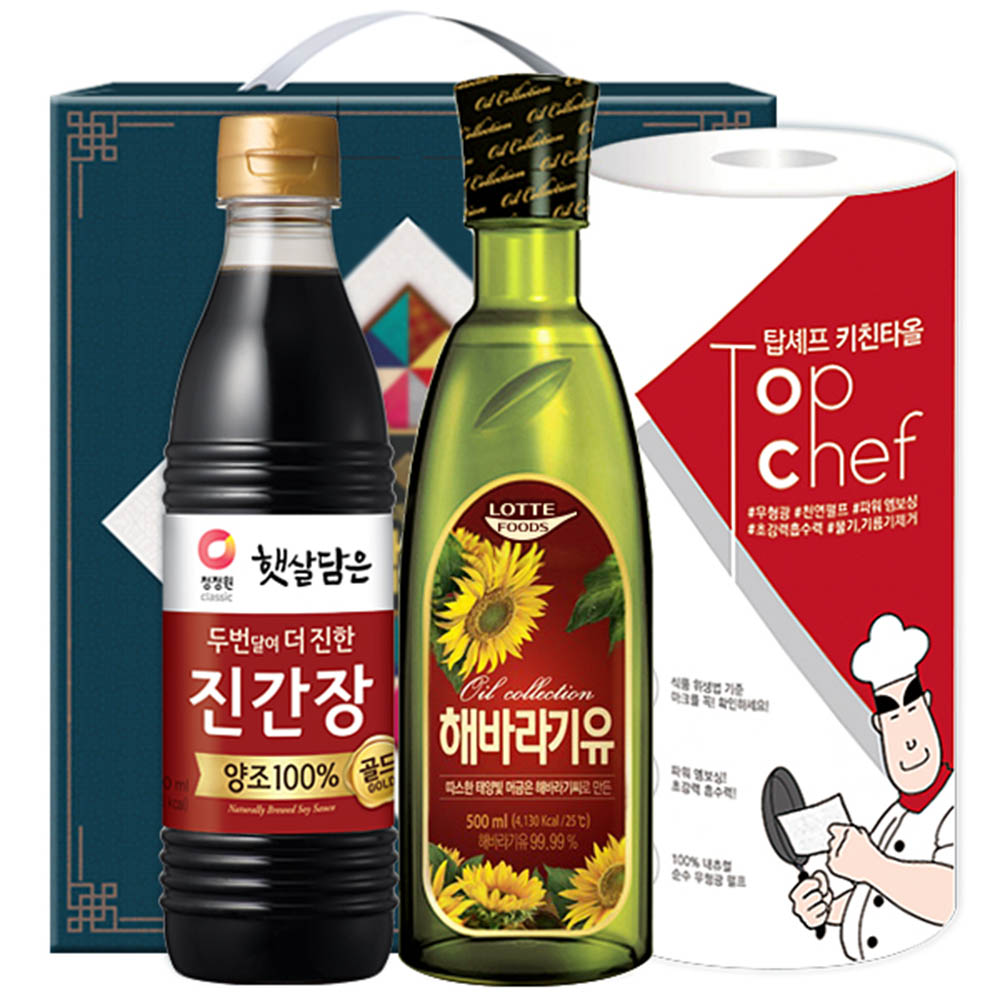 1609829882 thumbnail