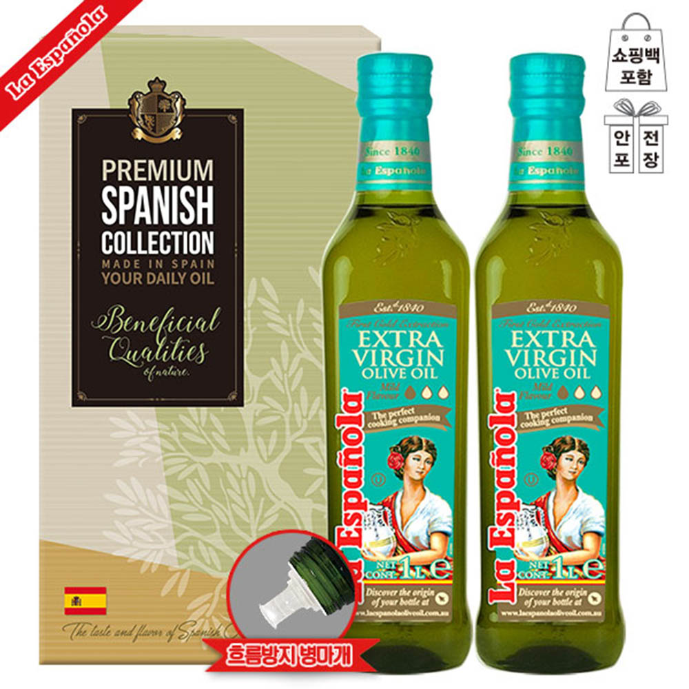 1609829885 thumbnail