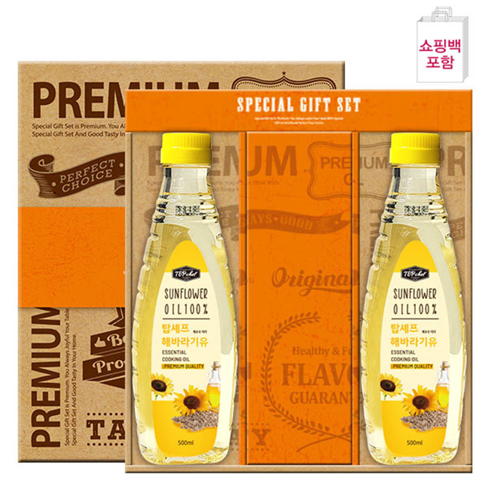 1609829886 thumbnail