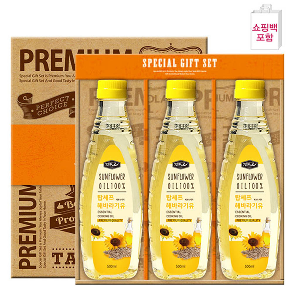 1609829887 thumbnail