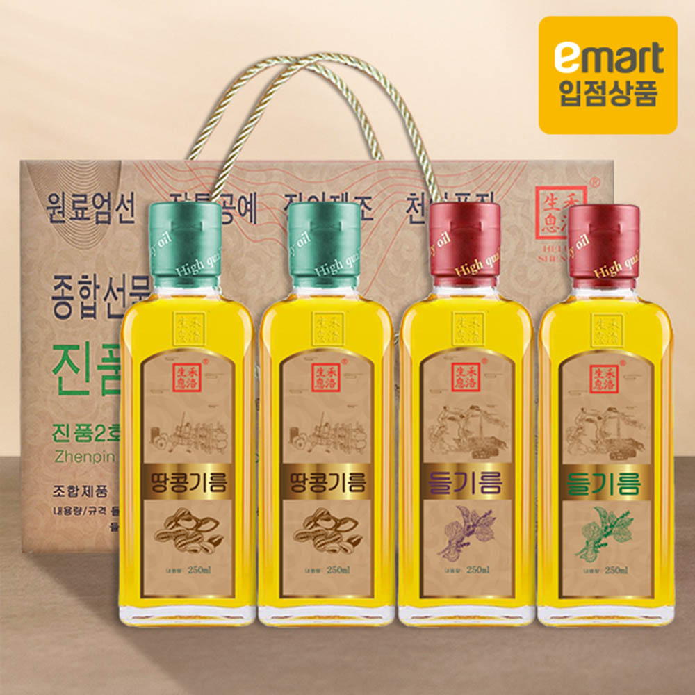 1609829889 thumbnail