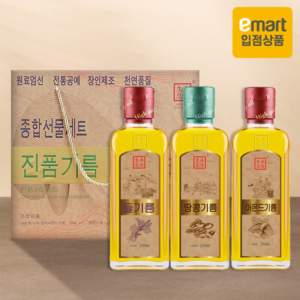 1609829890 thumbnail