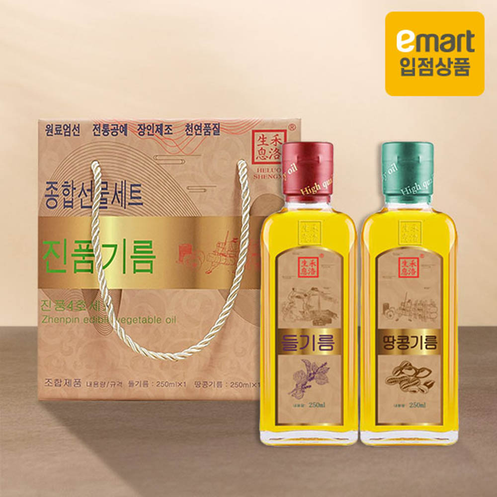 1609829891 thumbnail