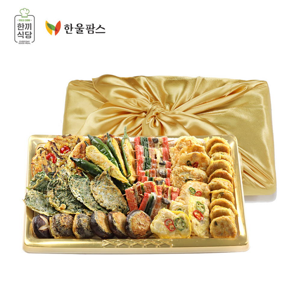 1609899494 thumbnail