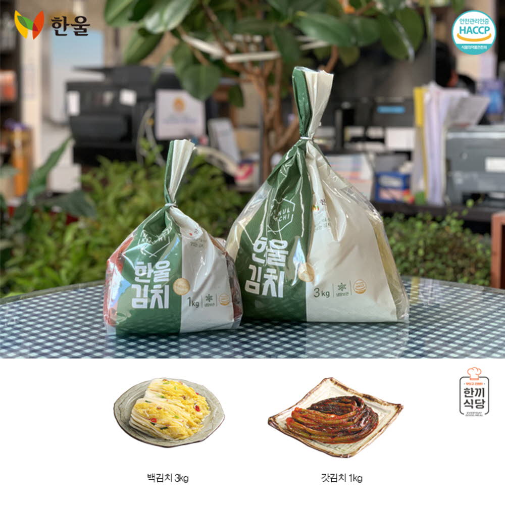 1609899495 thumbnail