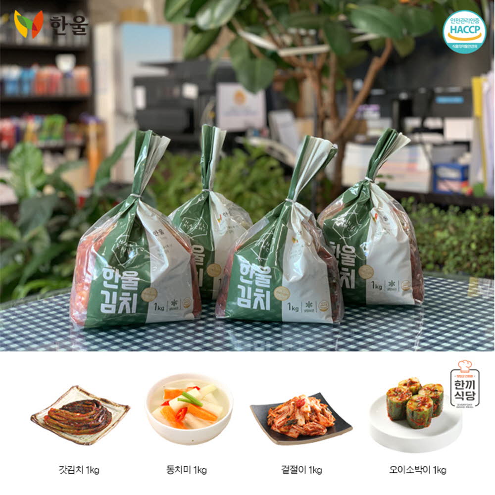 1609899496 thumbnail