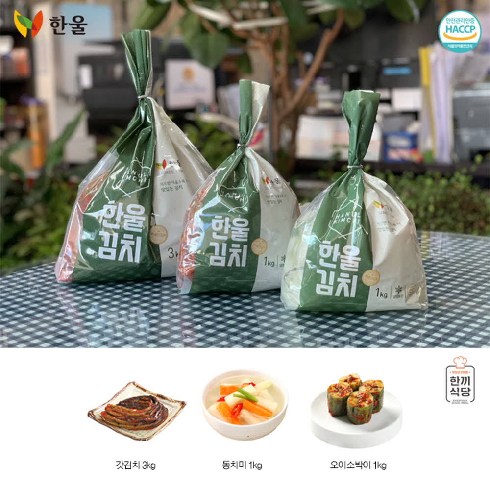 1609899497 thumbnail