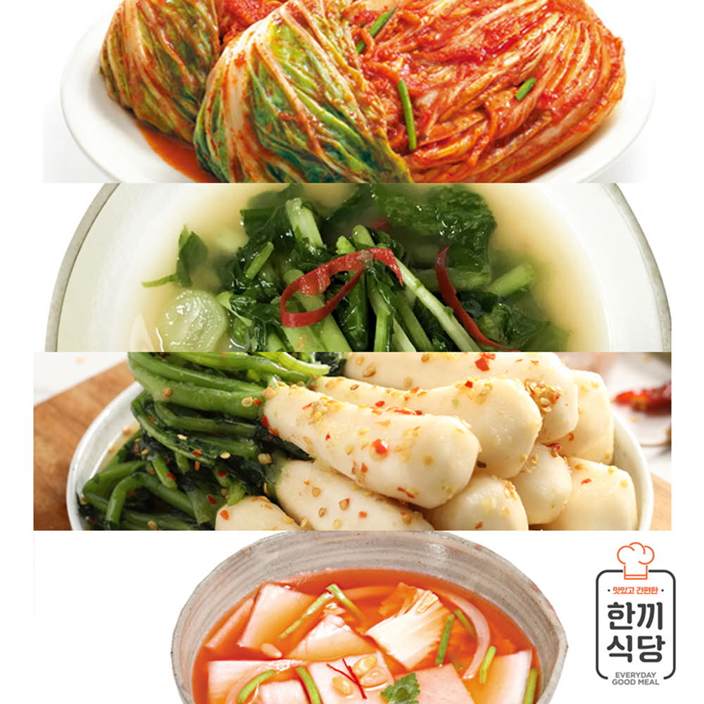 1609899498 thumbnail