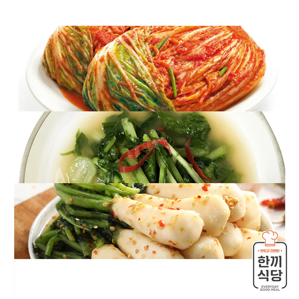 1609899499 thumbnail