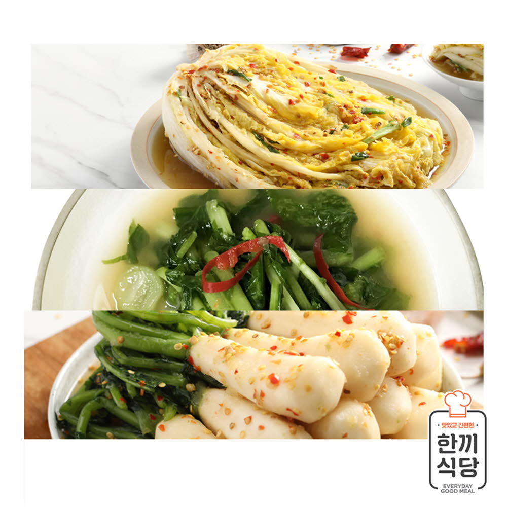 1609899500 thumbnail