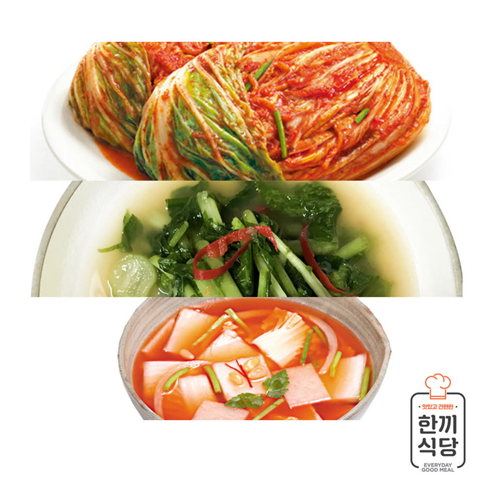 1609899501 thumbnail