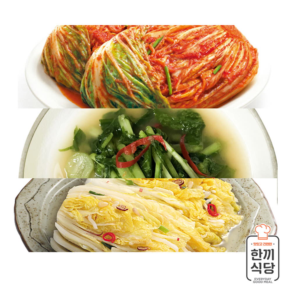 1609899502 thumbnail