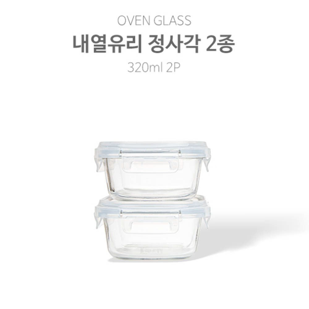 1609913630 thumbnail