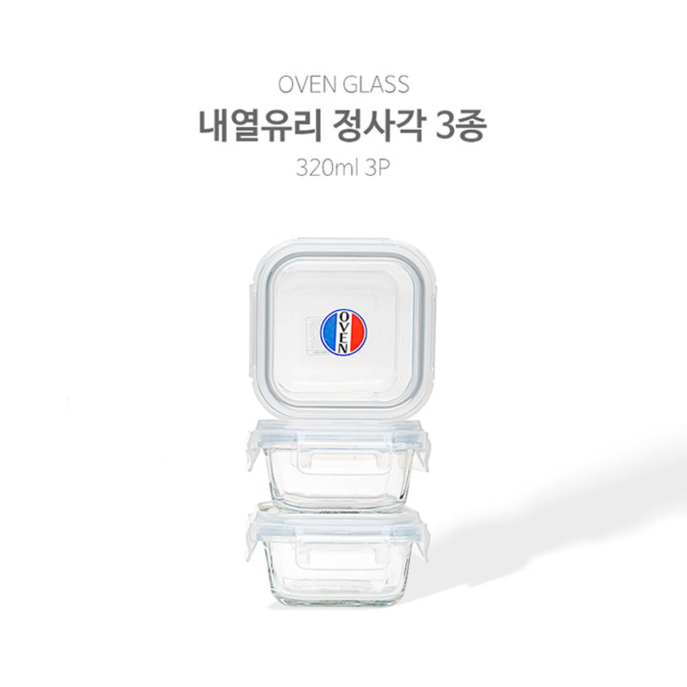 1609913631 thumbnail