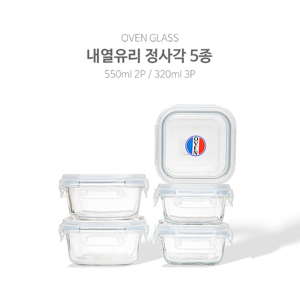 1609913632 thumbnail