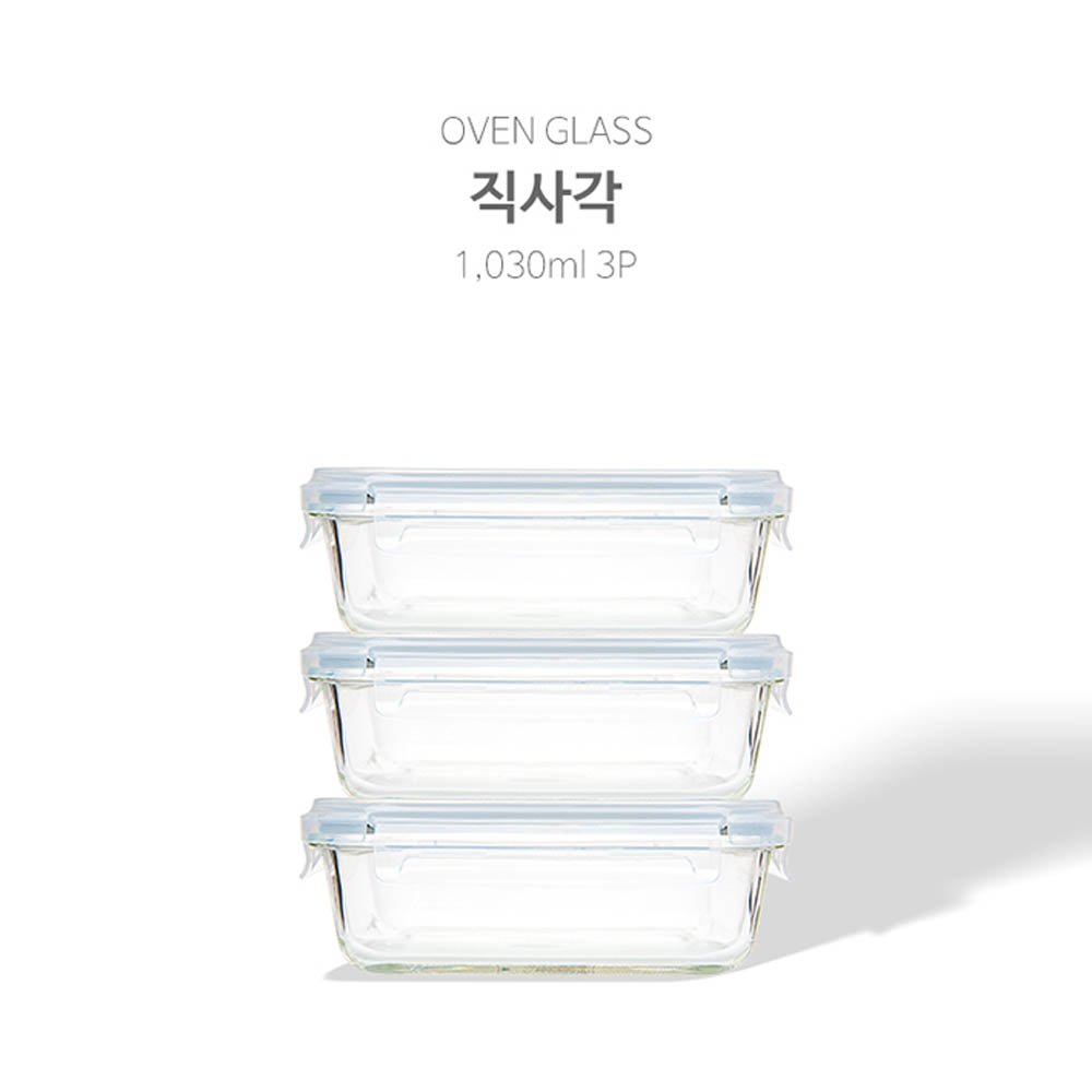 1609913633 thumbnail