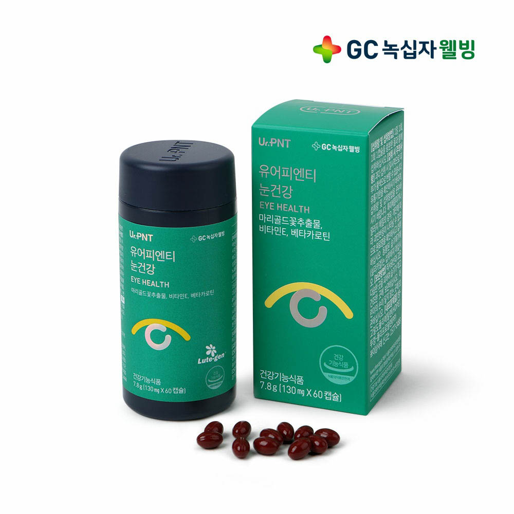 1609916084 thumbnail