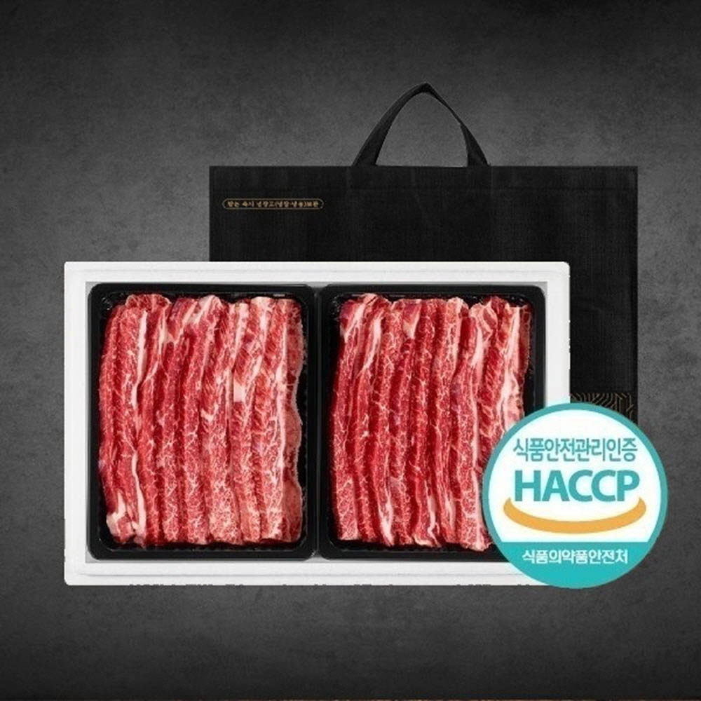 1609916097 thumbnail