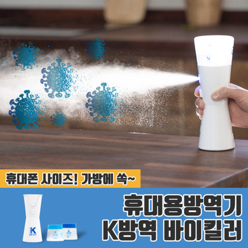 1609916098 thumbnail