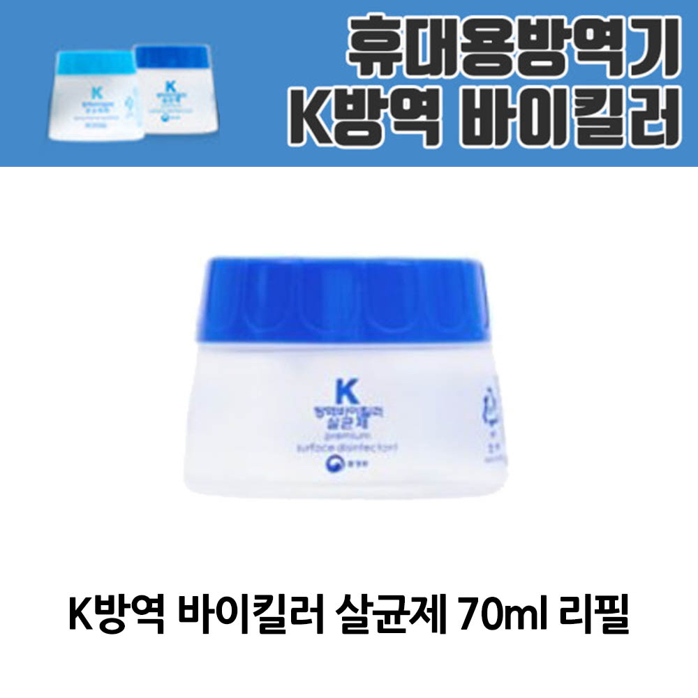 1609916101 thumbnail