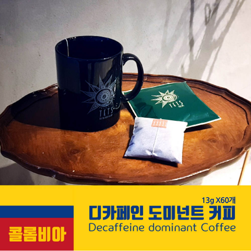 1609916105 thumbnail