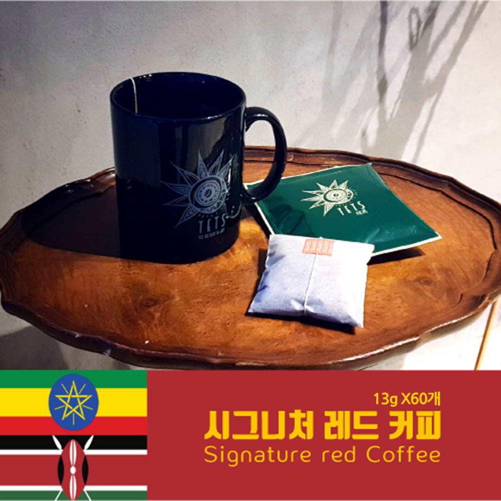 1609916107 thumbnail