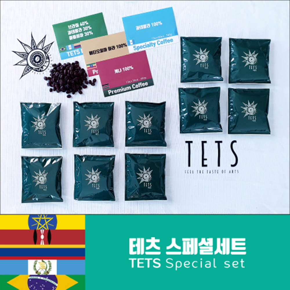 1609916110 thumbnail