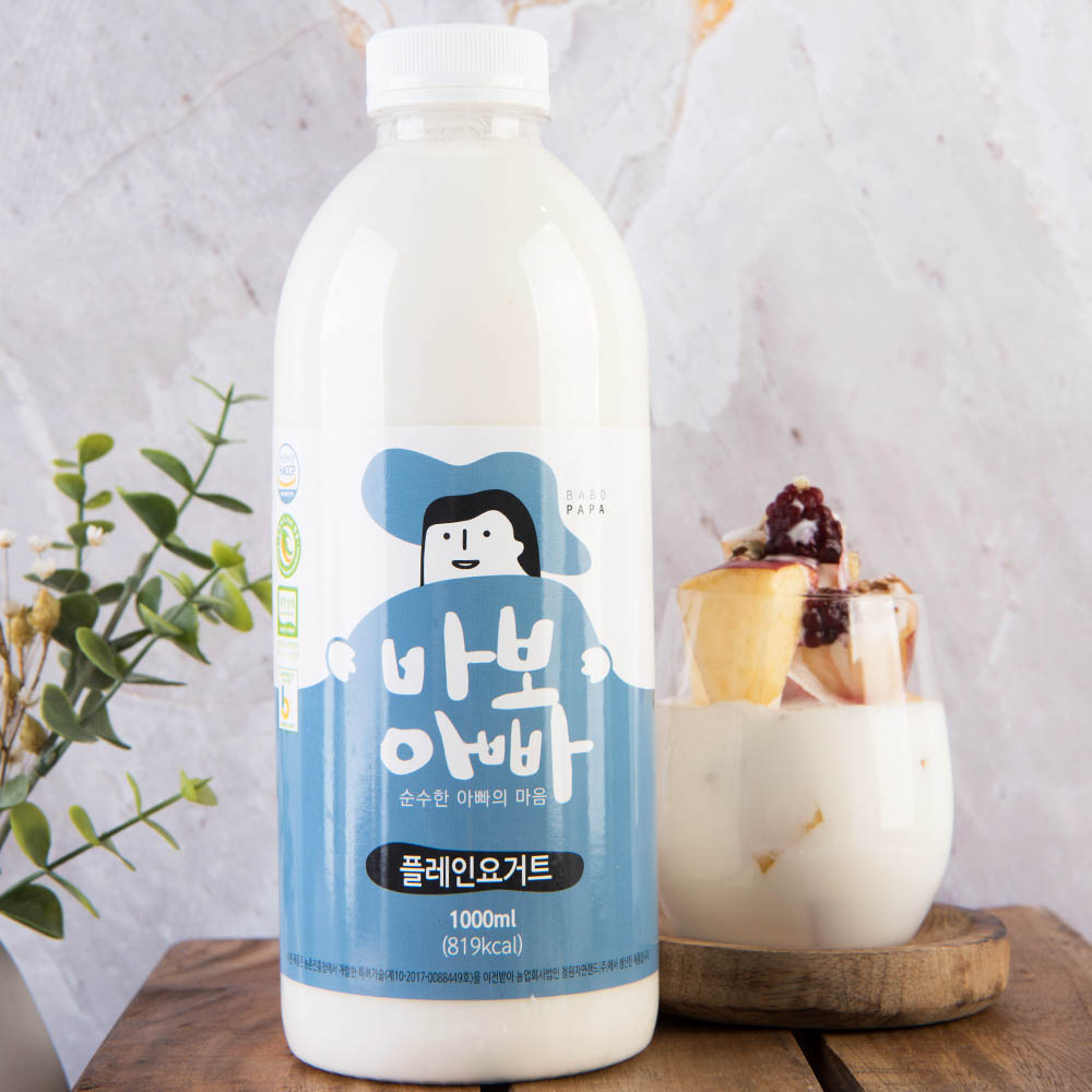 1609998328 thumbnail