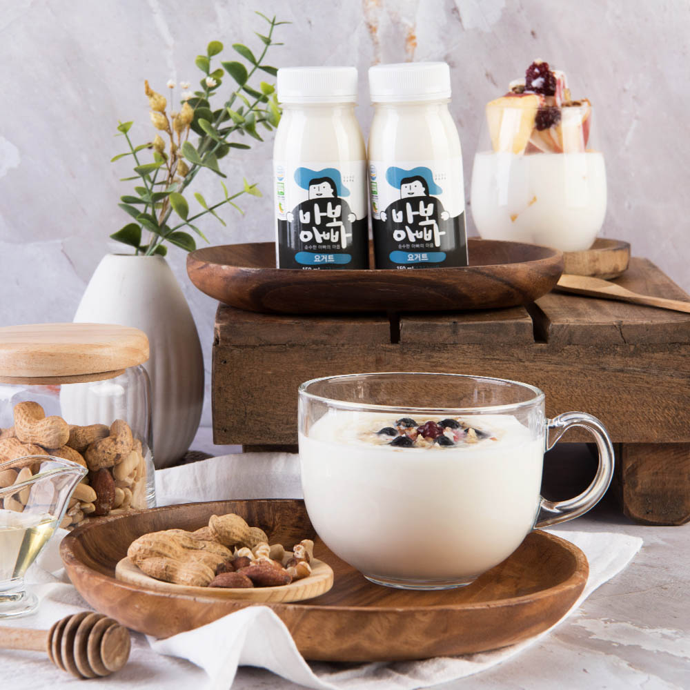 1609998330 thumbnail