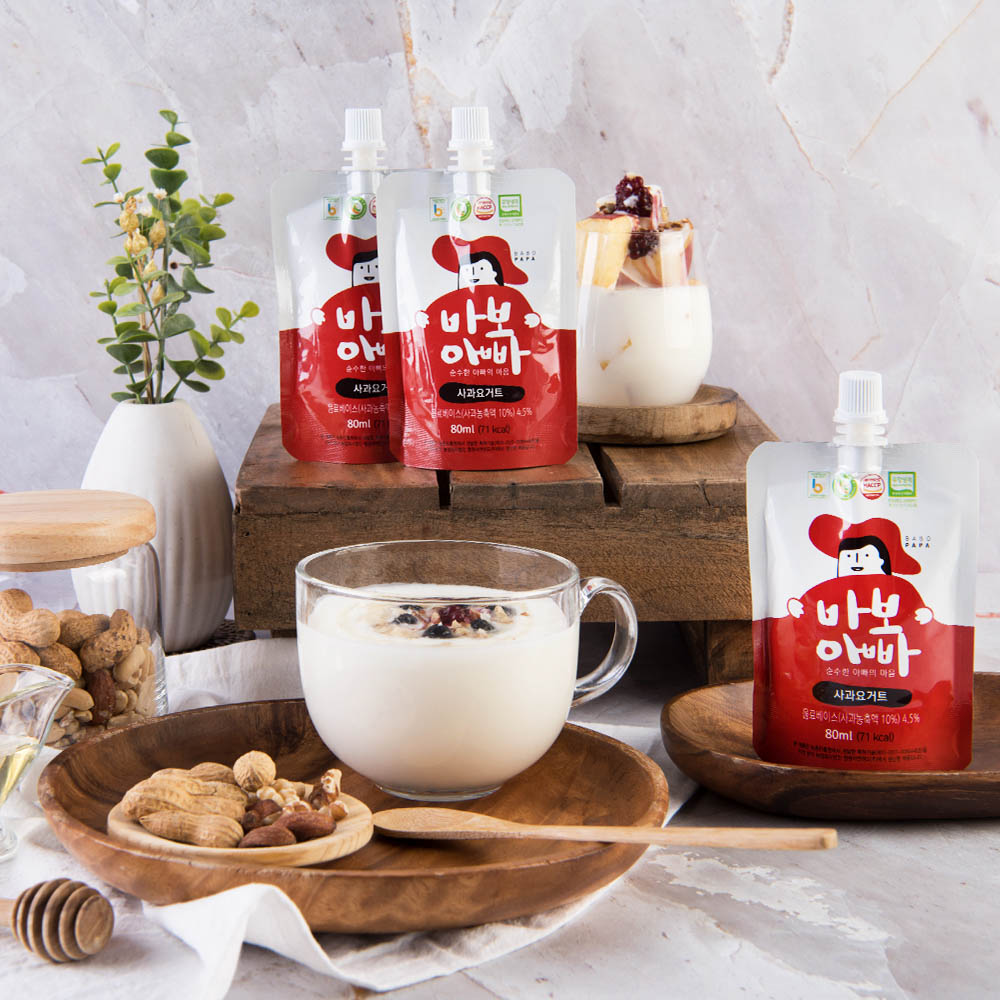 1609998331 thumbnail