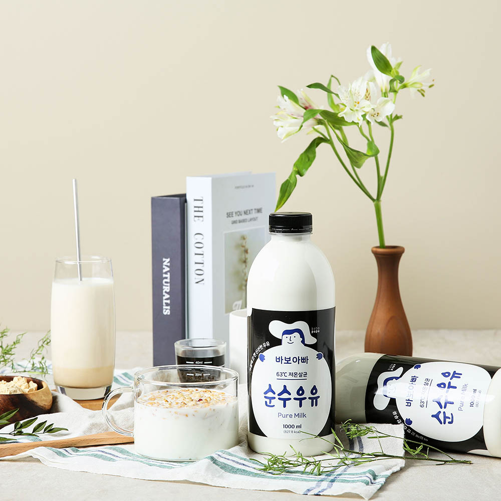 1609998332 thumbnail