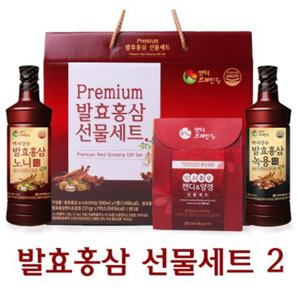 1609998334 thumbnail