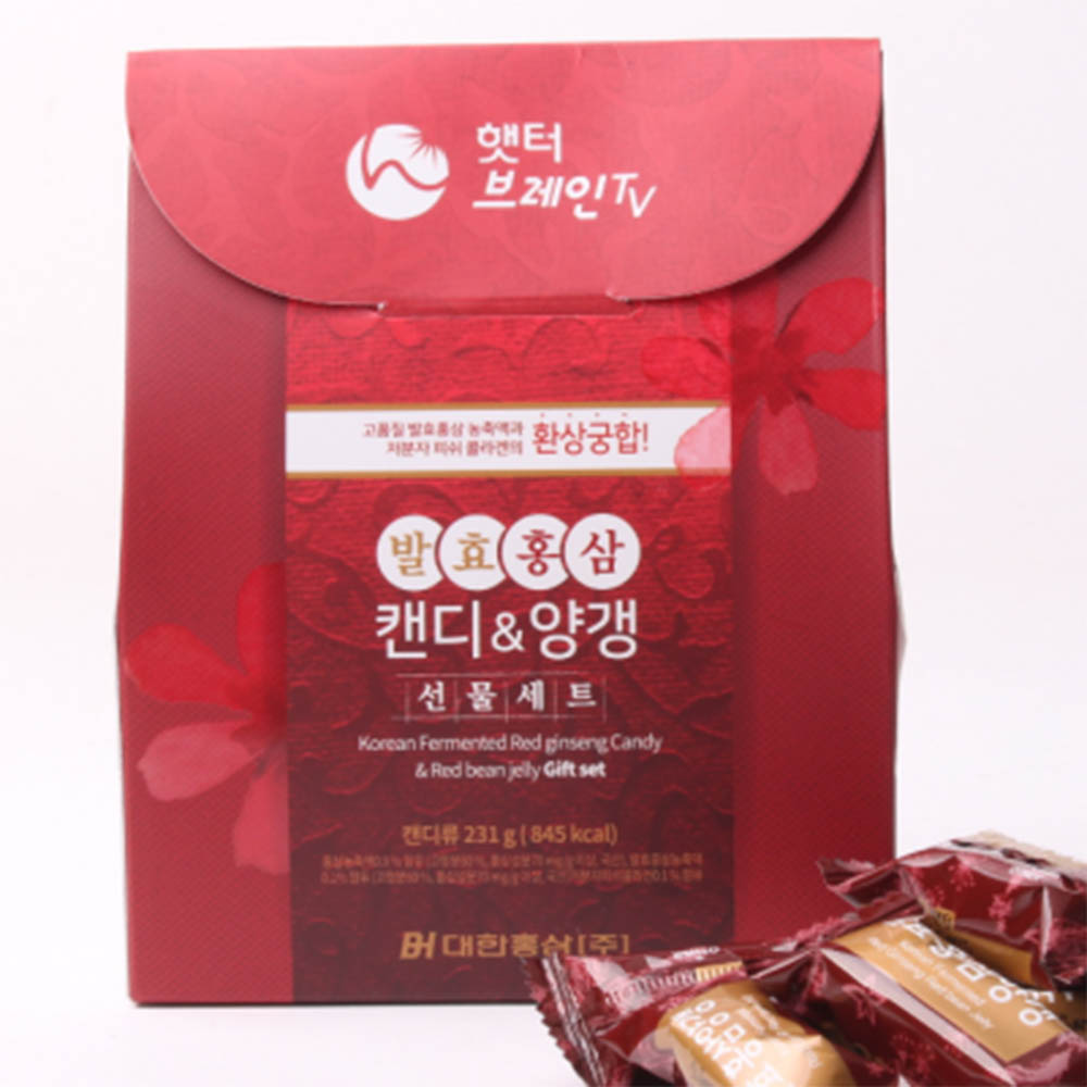 1609998336 thumbnail