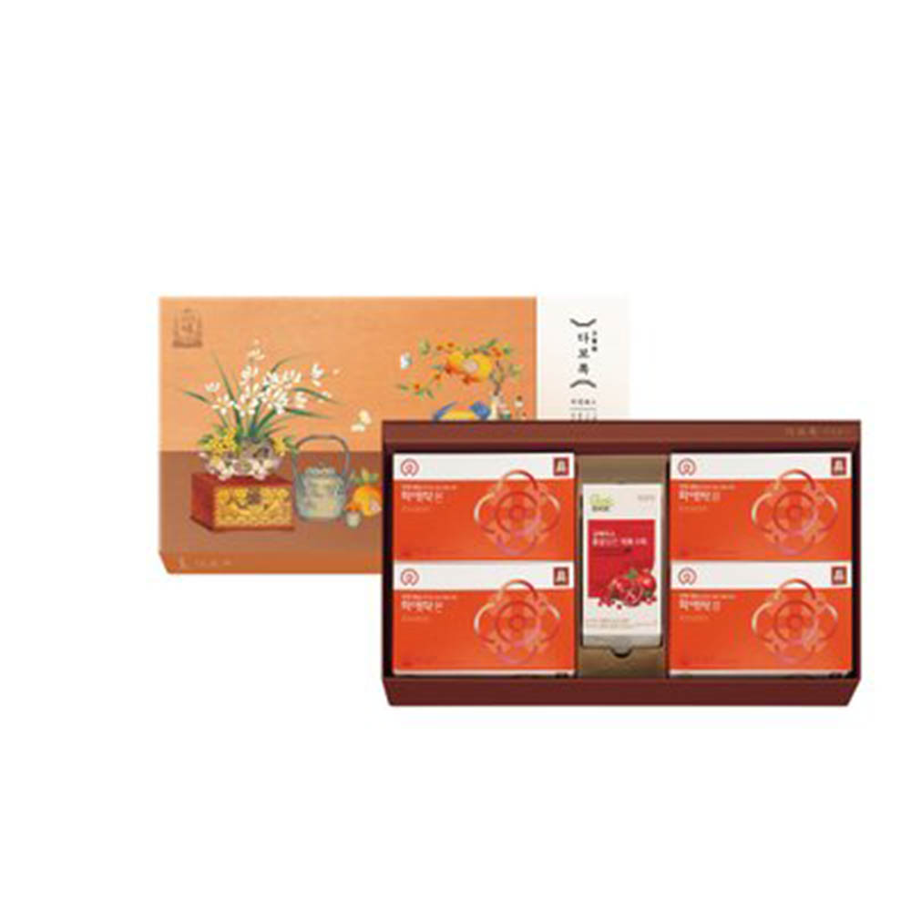 1609998339 thumbnail