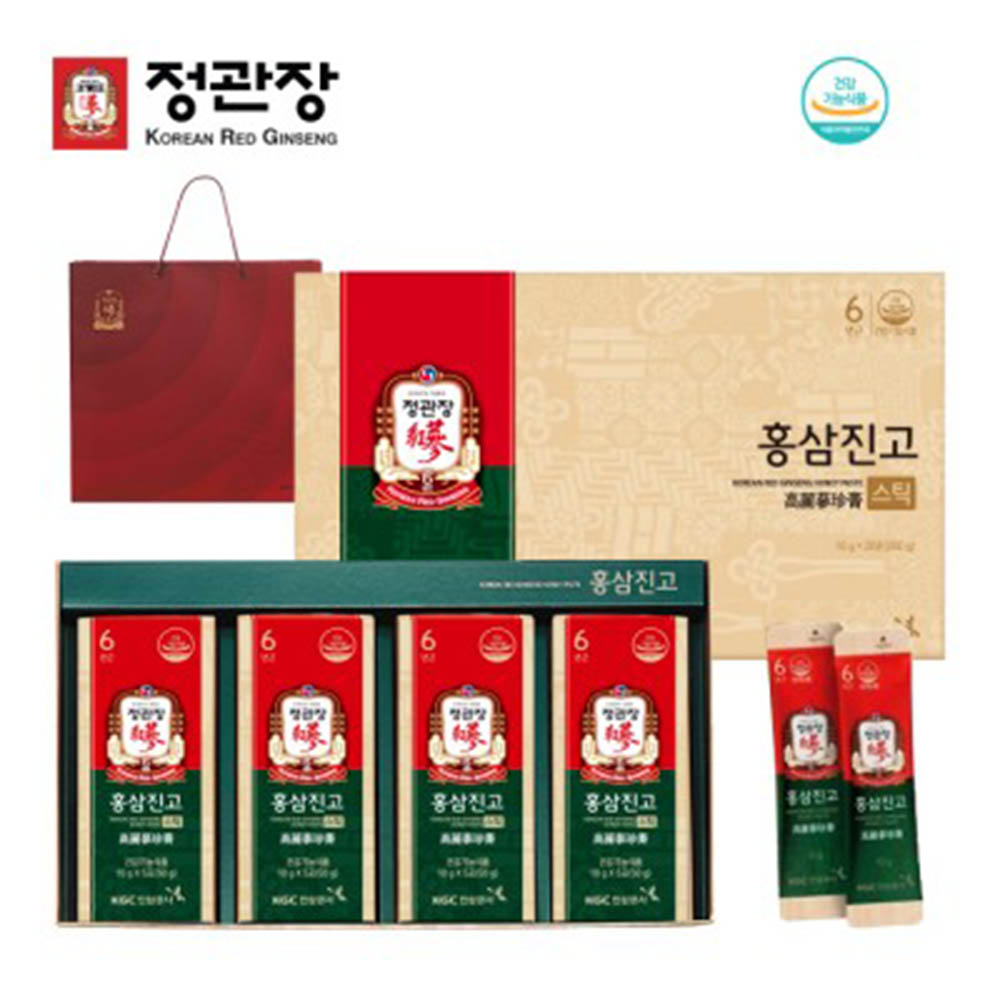 1609998340 thumbnail