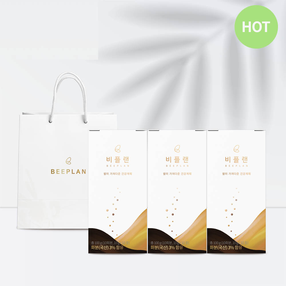 1609998342 thumbnail