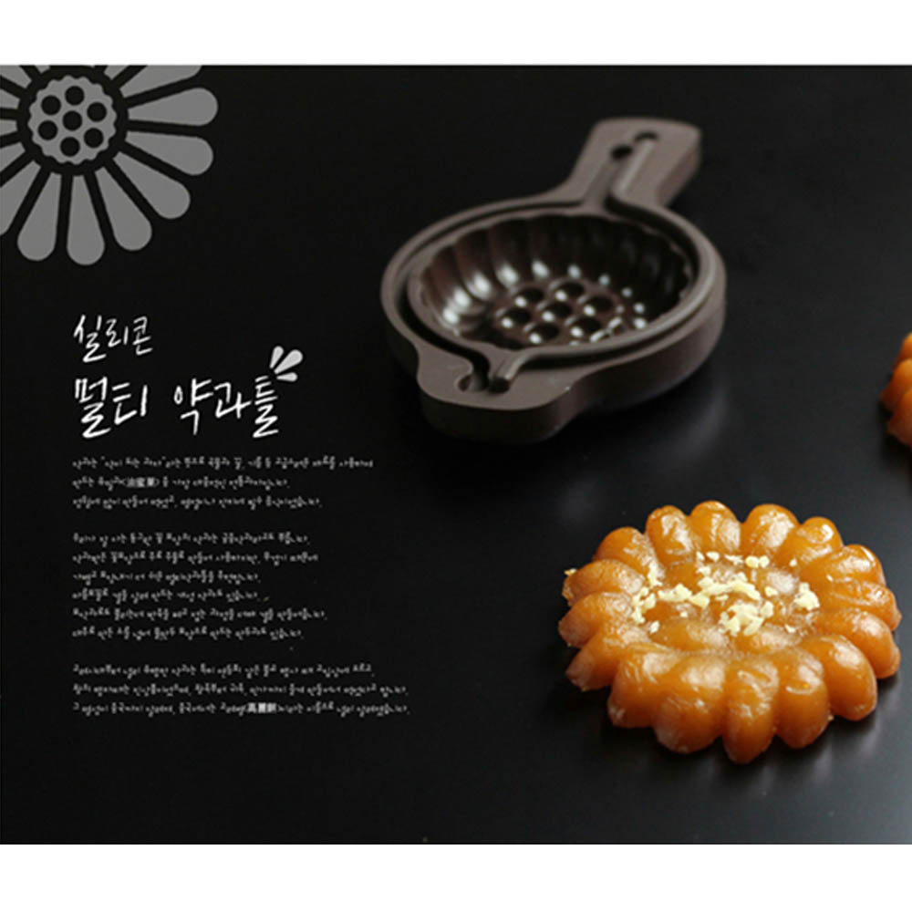 1609998345 thumbnail