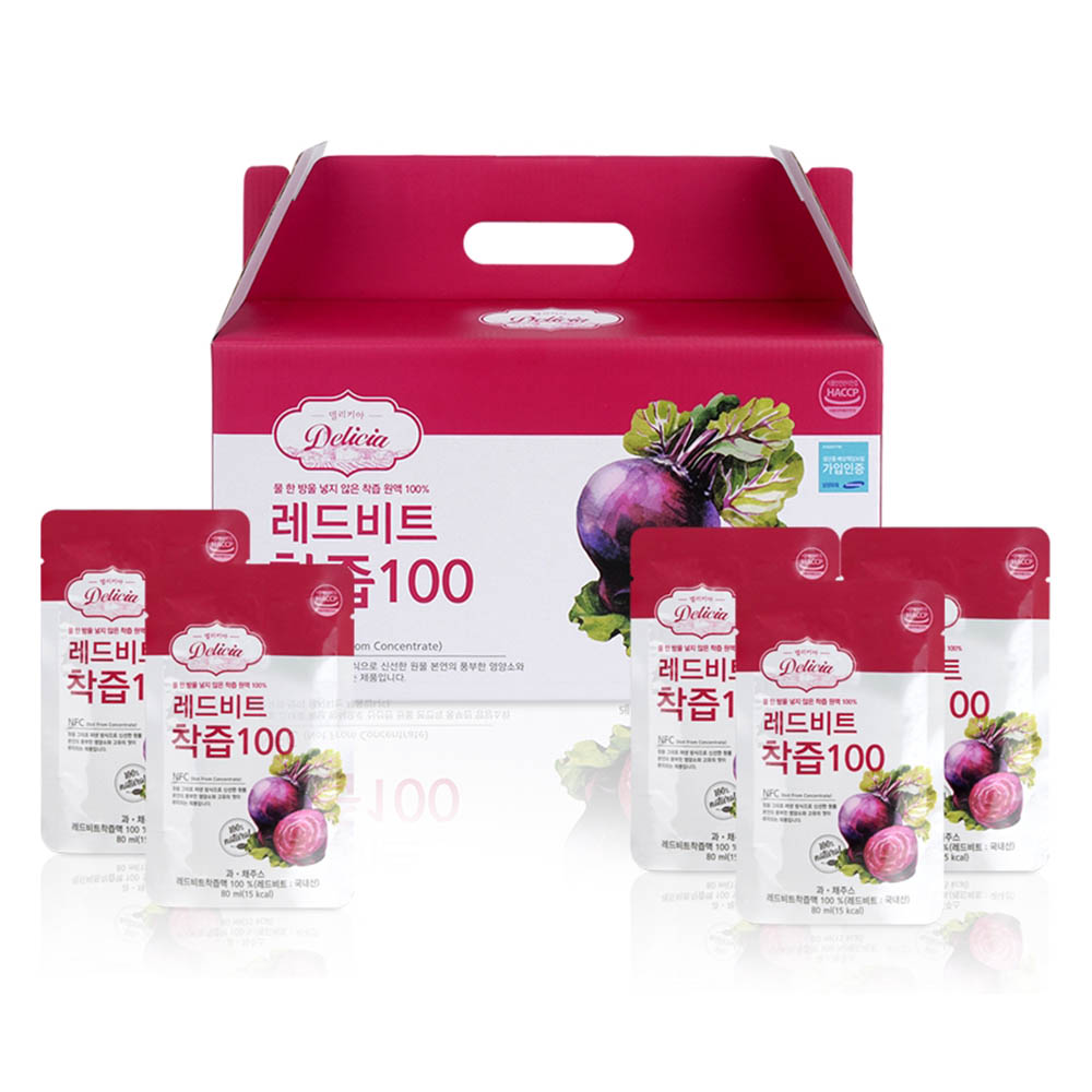 1609998353 thumbnail